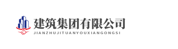 中国&middot;BB贝博艾弗森(股份)有限公司官方网站